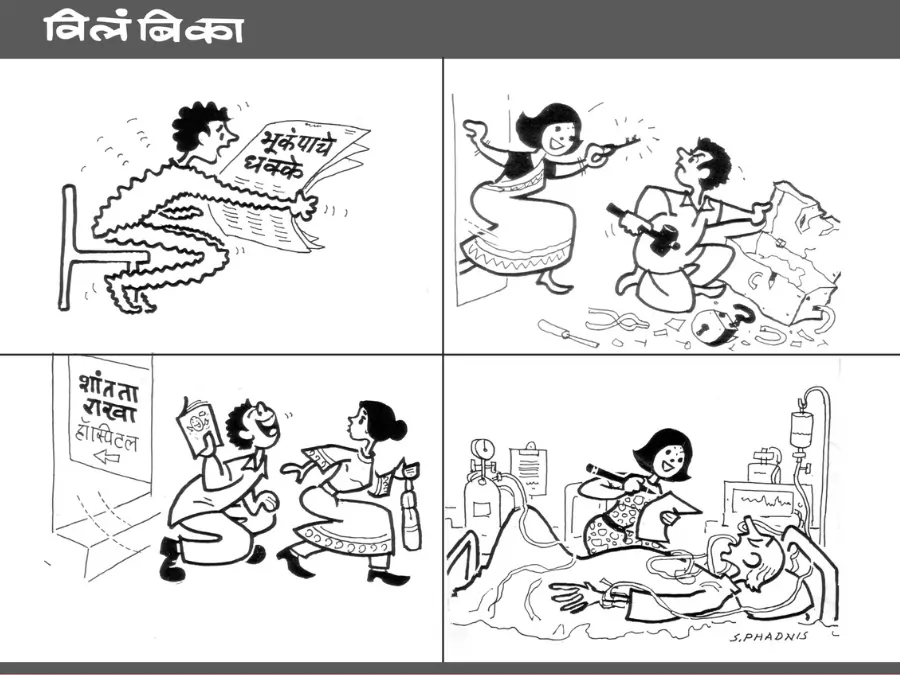 shi da fadanis inside 02